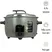 Nồi Cơm Điện Sowun SW6988 8.5 Lít