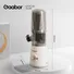 Máy Ép Chậm Gaabor FP1M-WH01A