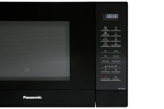 Lò vi sóng Panasonic NN-ST65JBYUE 32 lít 1