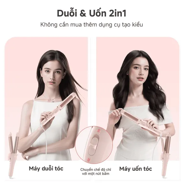 Máy Tạo Kiểu Tóc Simplus JFBA012PK00