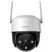 IMOU S31FEP, Cruiser SE+ 3MP 0