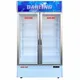 Tủ Mát Darling 1100 Lít DL-12000A2