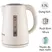Bình Đun Siêu Tốc Simplehome T-8810 1.7 Lít