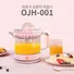 Máy Vắt Cam Hawonkoo OJH-001 30W
