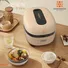 Nồi Cơm Điện Cao Tần Hawonkoo RCH-152-IH-CF 1.5 Lít