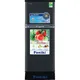 Tủ Lạnh Funiki Inverter 209 Lít FRI-216ISU
