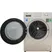 Máy Giặt Aqua 10.5 Kg AQD-D1050E (N) 2