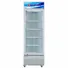 Tủ Mát Alaska 342 Lít LC-633H