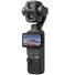 Camera Hành Động DJI Osmo Pocket 4P Vlog Combo_PP-041VLC