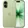 iPhone 17 512GB