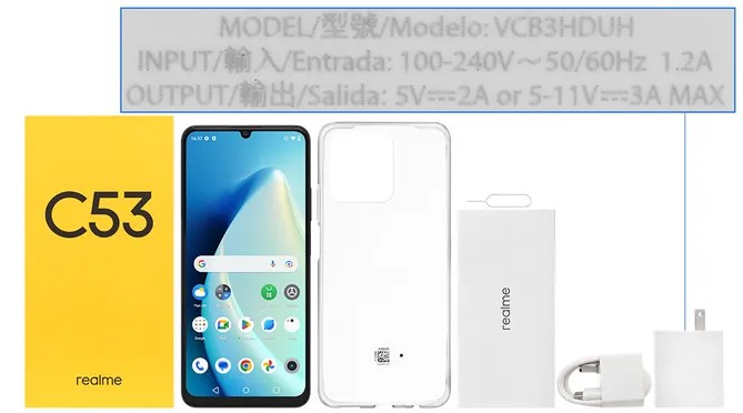Điện thoại realme C53 (8GB+256GB)