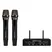 Micro Không Dây WMS210 Hiệu Boston Acoustics