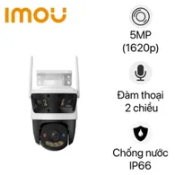 IMOU S7UP-11M0WRE, IPC-S7UP-11M0WED