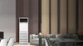 Máy Lạnh Tủ Đứng LG Inverter 5 Hp ZUUQ48GV1.EWGHEVH/ZPNQ48GT3A1