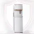Cây Nước Nóng Lạnh Và Làm Đá Toshiba RWF-IW2469BVN(W)