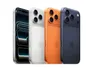 iPhone 17 Pro 1TB