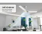 Quạt Trần 3 Cánh Sunhouse SHD7659 75W