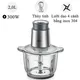 Máy Xay Thịt Đa Năng Bear QSJ-B03Y7 2.0 Lít