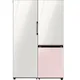 Combo 2 Tủ Lạnh Samsung RZ32T744535/SV & RB33T307055/SV