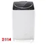 Máy Giặt Toshiba 16 Kg AW-DC1700WV (WK)