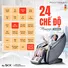 Ghế Massage Cao Cấp Poongsan MCP-865