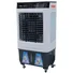Máy làm mát không khí Panworld PW-2112