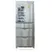 Tủ Lạnh Mitsubishi Inverter 538 Lít MR-BX52W-N-V