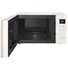 Lò Vi Sóng LG MS2535GIK 25 Lít