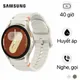 Samsung Galaxy Watch 7 40mm