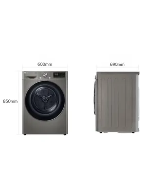 Máy Sấy Bơm Nhiệt LG Inverter 10.5 Kg DVHP50P 12