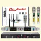 Micro Không Dây BN Audio URX 989 PLUS