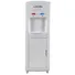Máy Làm Nóng Lạnh Nước Uống Alaska R-86