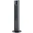 Quạt Tháp Làm Mát Shimono SM-CTF42B