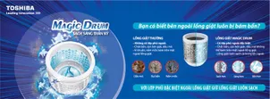 Kh&aacute;m ph&aacute; c&ocirc;ng nghệ Magic Drum tr&ecirc;n m&aacute;y giặt Toshiba