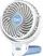 Quạt Cầm Tay Mini Comet CRF0904 0