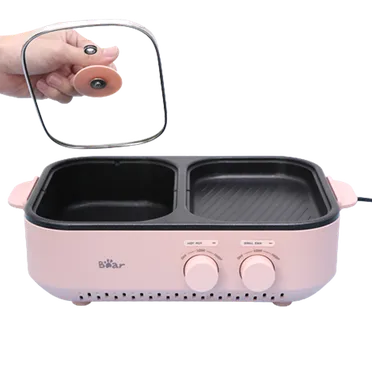 Bếp Lẩu Nướng Đa Năng Bear DKL-C12D1 - Hàng Quốc Tế - Bản Tiếng Anh 6