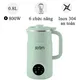 Máy Làm Sữa Hạt - Sữa Đậu Nành Strom