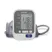 Máy Đo Huyết Áp Tự Động OMRON HEM - 7130 0