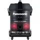 Máy Hút Bụi Panasonic MC-YL631RN46 1700W