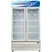 Tủ Mát Alaska 960 Lít SL-12C