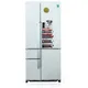 Tủ Lạnh Mitsubishi Inverter 692 Lít MR-Z65W-CW-V