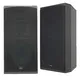Loa Paramax F-850