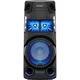 Dàn Âm Thanh Hifi Sony MHC-V43D/M1 SP6