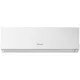 Máy Lạnh Hisense 2 Hp AS-18CR4RXADBI00
