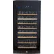 Tủ Ướp Rượu Kadeka KS106TL