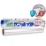 Giấy Bạc Kháng Khuẩn Toyal 25 x 10m