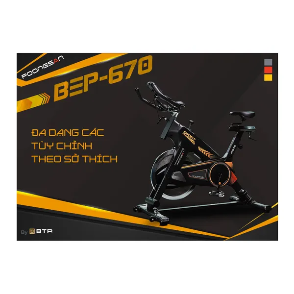 Xe Đạp Tập Thể Thao Poongsan BEP-670