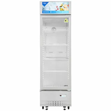 Tủ Mát Aqua 235 Lít AQS-AF340S