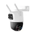 Imou S7XEP-10M0S, Cruiser Dual 2 10MP