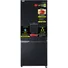 Tủ Lạnh Panasonic Inverter 255 Lít NR-BV280WKVN
